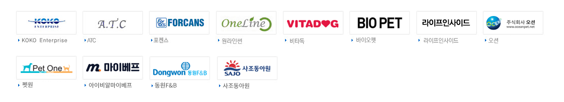client 동물사료